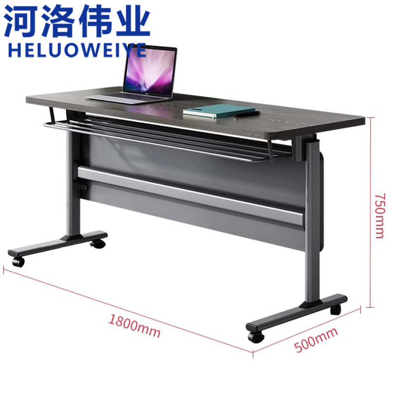 河洛伟业培训桌180*50cm张高清大图