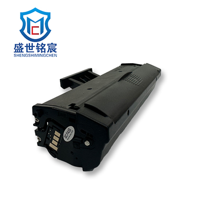 盛世铭宸(SHENGSHIMINGCHEN) D111S 易加粉硒鼓 适用于M2021/M2021W/M2071等单只装