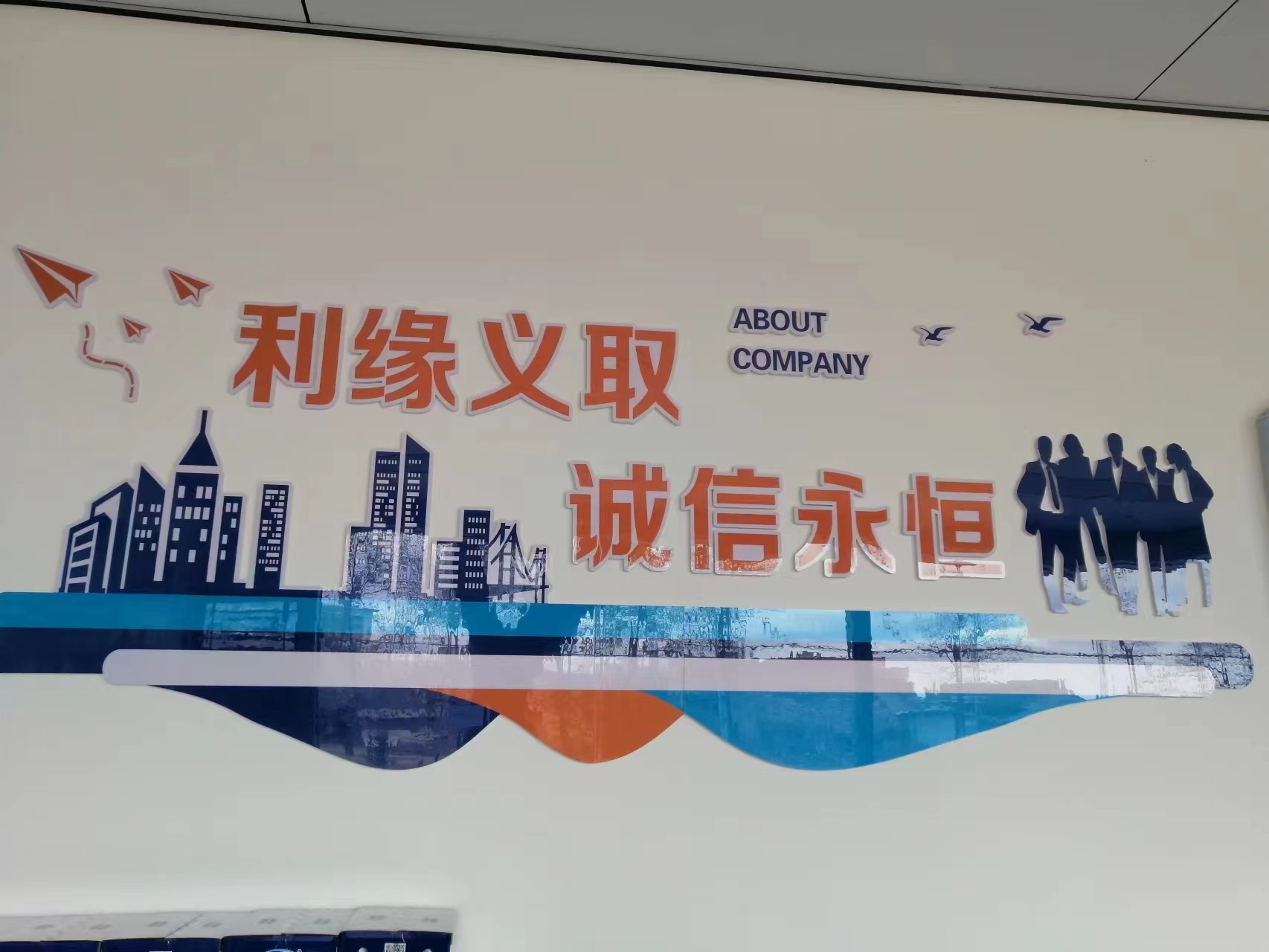 陇牛纯牛奶200ML*20盒高清大图