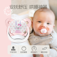 [原装进口]布朗博士 蝴蝶型婴儿安抚奶嘴 粉色 0-6个月