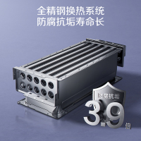 AO史密斯佳尼特蓝鲸TJ3 1级能效 16L零冷水燃气热水器 不锈钢换热器包8年专利CO防护系统 JSLQ28-TJ3