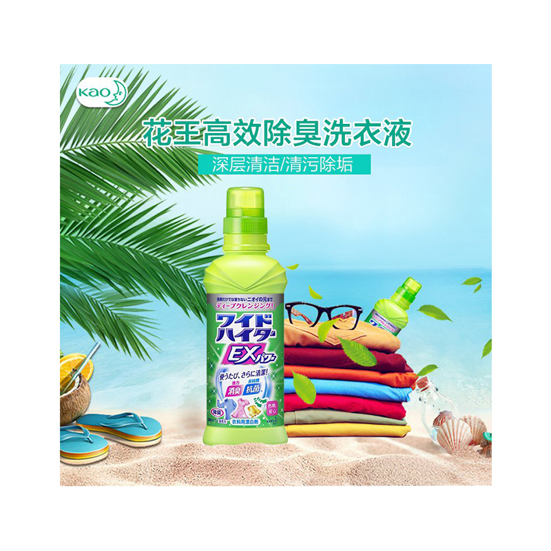 花王(KAO) 衣物用酸素系漂白剂 600ml