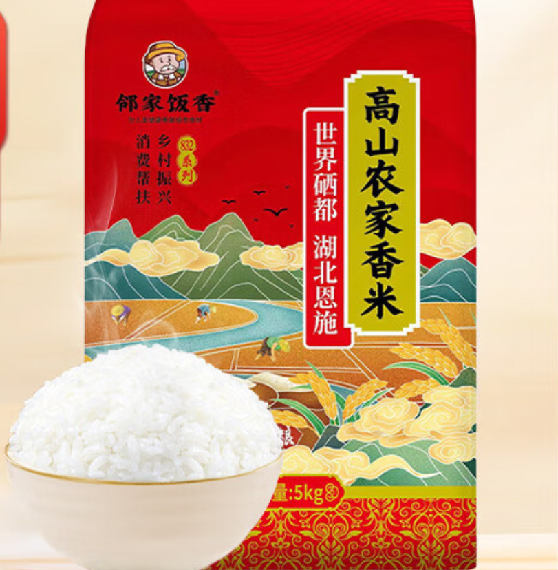 邻家饭香 高山农家香米FP119 5kg*1袋 真空双层包装