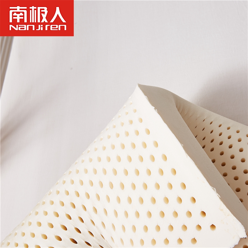 南极人(NanJiren) 天然乳胶枕头护颈枕芯颈椎枕天然橡胶记忆枕单双人成人高清大图