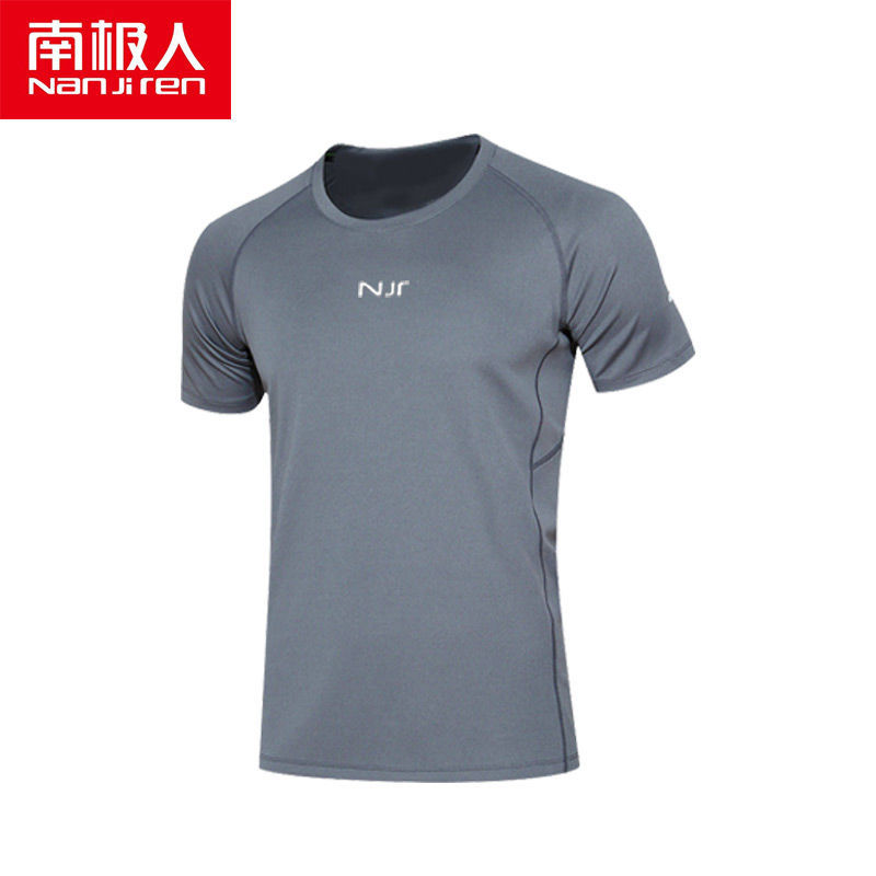 跑步套装男运动健身房篮球装备训练紧身晨夜跑衣服 【NJR宽松】灰色 2XL码【150-180斤】