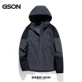 冲锋衣男女情侣三合一可拆卸登山服春秋冬季加绒外套_290 2XL 男款-灰色【春秋单款】