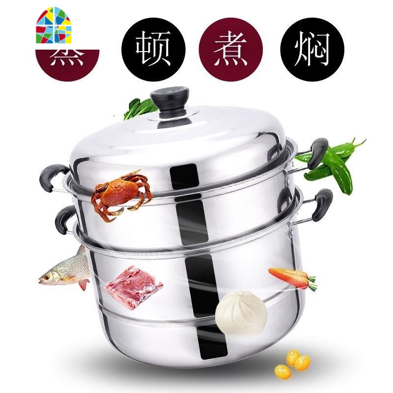 小型蒸锅不锈钢三层加厚家用燃气多用加高节能二层大煮饭超大平底 FENGHOU 32CM二层高清大图
