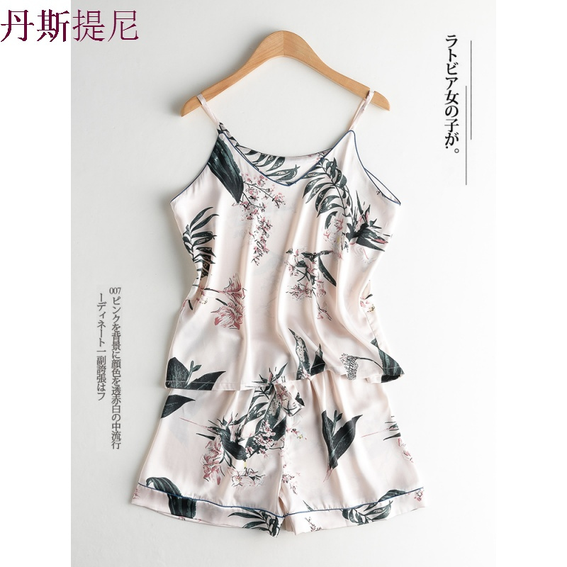 冰丝睡衣女夏带两件套分体短袖套装夏季仿真丝绸日式家居服可爱