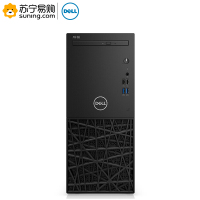 戴尔(DELL) 电脑主机 成铭 3980 I5-8500/4G/1T/Win10/21.5