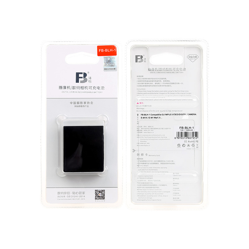 沣标BLH-1电池 BH1解码电池 奥林巴斯 EM1II /EM1III /EM1X相机