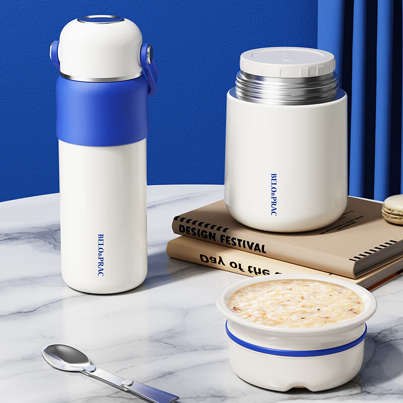 贝洛可 BK150 克莱因蓝-真空保温两件套 多层真空保温保冷 600ml+500ml高清大图