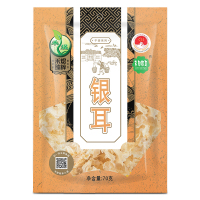 禾煜 银耳 70g/袋 精选福建古田银耳 手工去根 无根银耳 南北干货 禾煜出品
