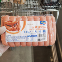 NBYH-AKA台式烧烤肠 1kg/袋