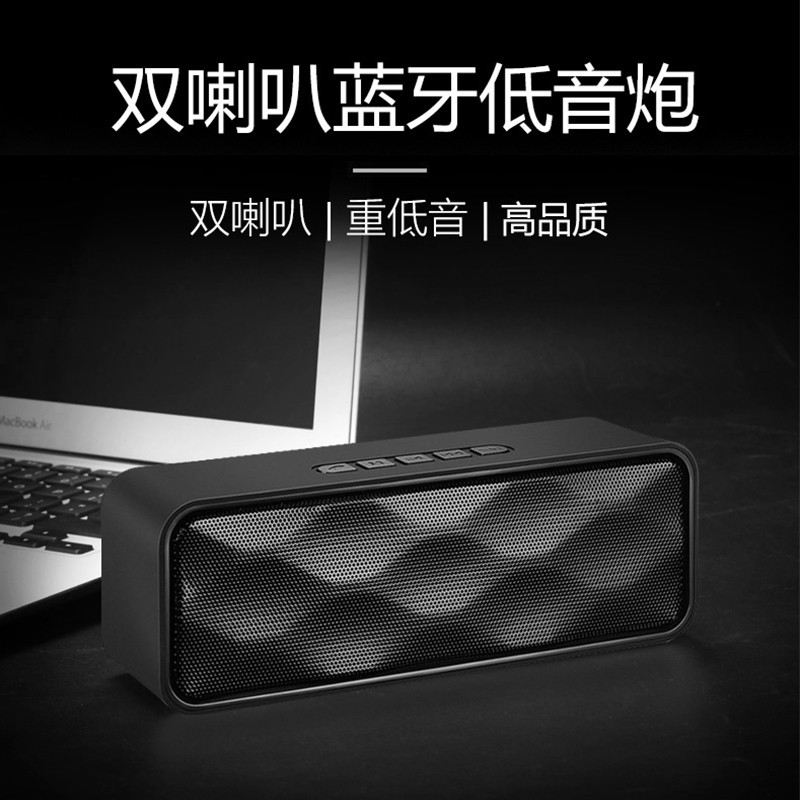 乐默 蓝牙音响 无线迷你蓝牙音箱 便携家用小音响 微信收款扩音器 黑色