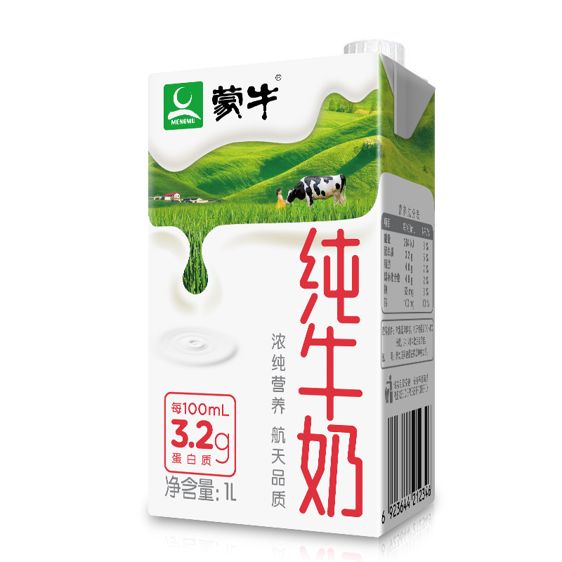 蒙牛 纯牛奶250ml*24盒