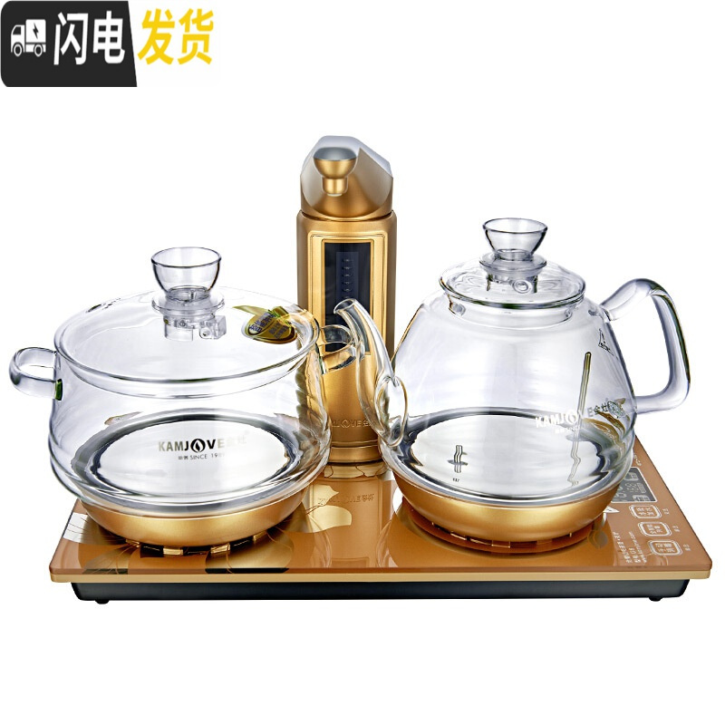 三维工匠 全智能电茶壶自动上水电热水壶家用功夫茶烧水壶泡茶专用茶具