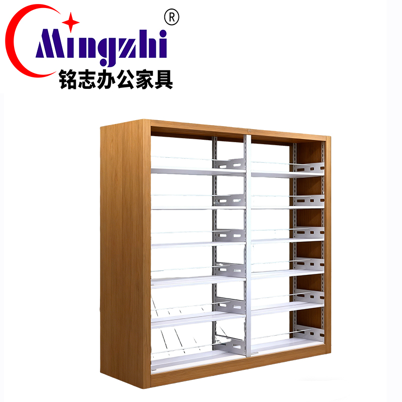 铭志办公家具 书架 MZAS-012(2000*1000*450mm)组高清大图