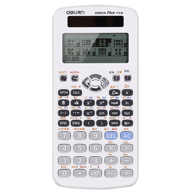 得力 D991CN 函数计算器(黑) 5台/包