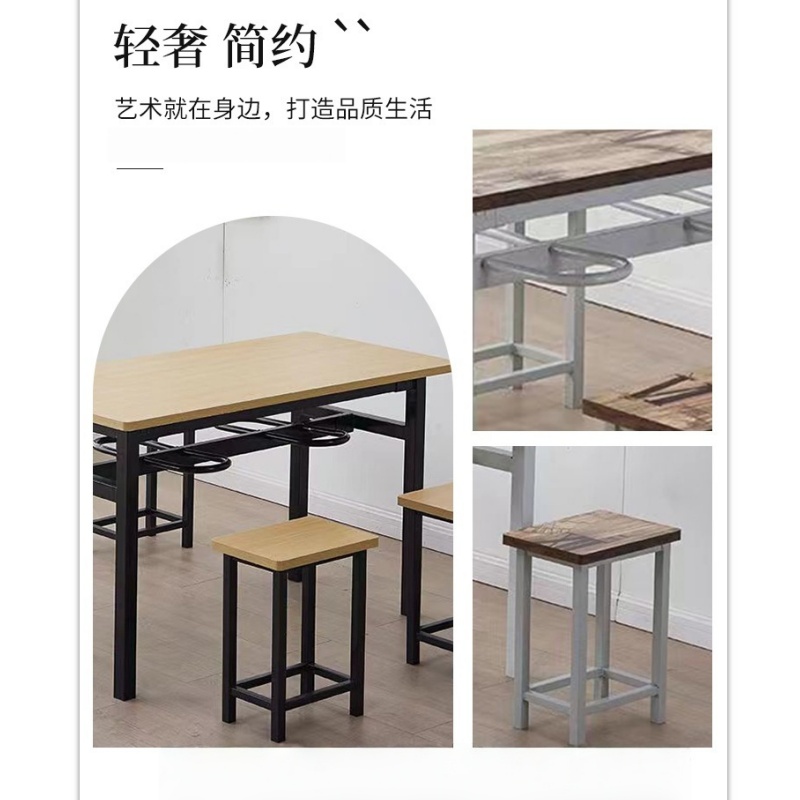 伊洛源 餐桌凳组合高清大图