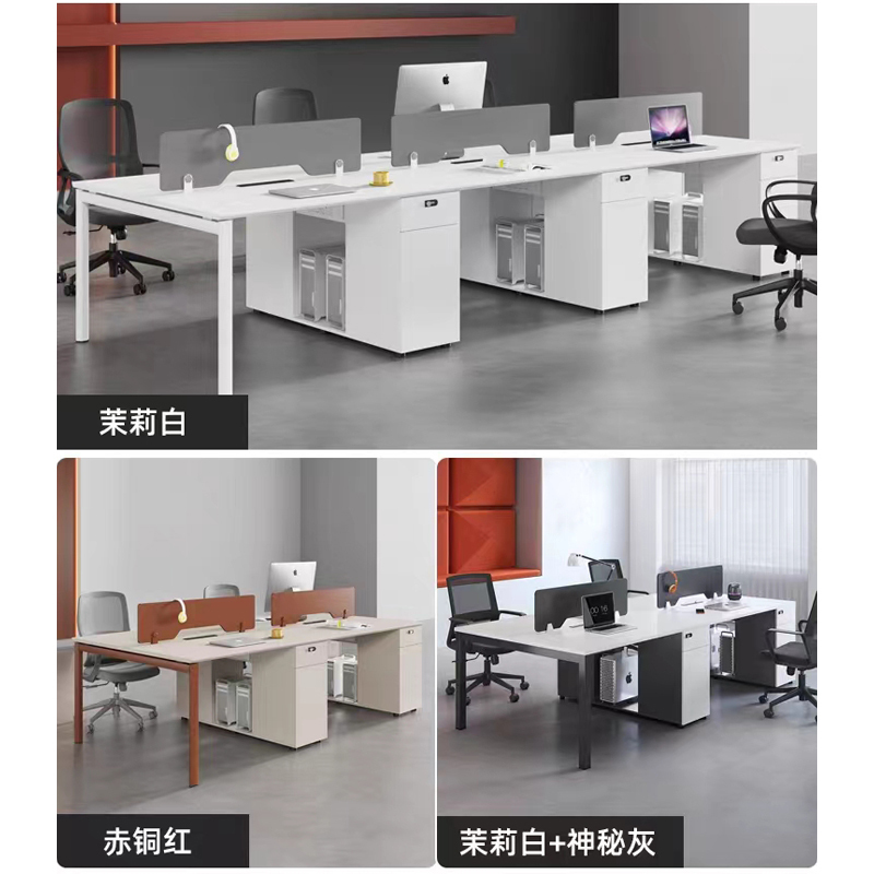 繁石榴G1100款1600*700*750型号办公室员工位高清大图