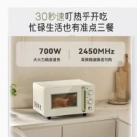小熊（Bear）微波炉智能触控速热饭转盘式烤箱一体家用2020升微波炉 WBL-A20R3