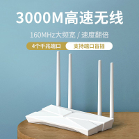 comtom 3000M千兆无线WiFi6路由器 5G双频 易展mesh组网XDR3010