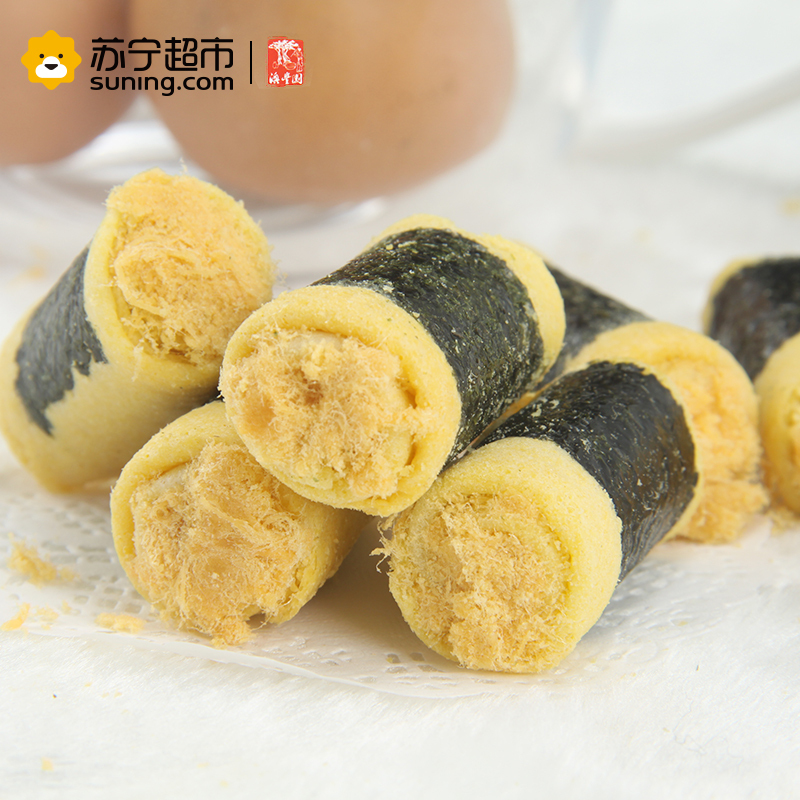 澳丰园澳门特产休闲零食传统糕点紫菜肉松蛋卷250g
