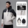 骆驼A15CAFO186/A25CAFO187户外冲锋衣男三合一暴雨级防水防风夹克女三防登山服 黑白拼色