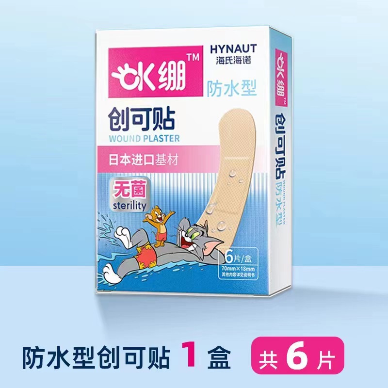 海氏海诺 6片装防水型OK绷创可贴皮肤伤口护理无菌创口贴一次性透气伤可贴高清大图