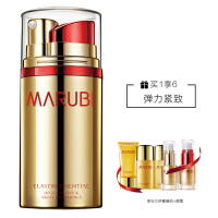丸美MARUBI眼霜 弹力蛋白日夜眼精华10ML*2 滋润营养;