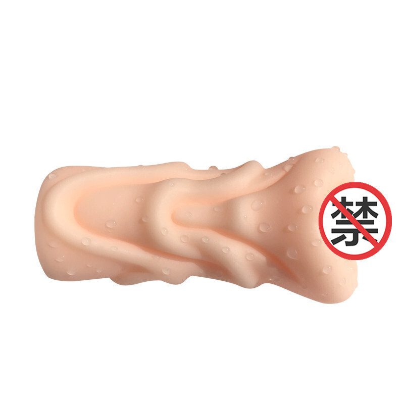 久爱(jiuai)男用自嗨玩臀倒模飞机杯処女名器倒膜 男性成人情趣性用品 思碧玉-送加温棒+润滑剂高清大图