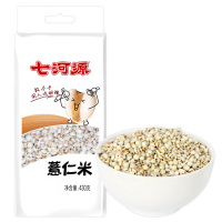 七河源 薏仁米430g 国产食品 粮油 杂粮 薏米 无添加 小粒薏米 五谷 粗粮 真空装 大米伴侣
