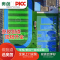 塑胶跑道透气型混合型自结纹全塑型预制型学校操场训练场