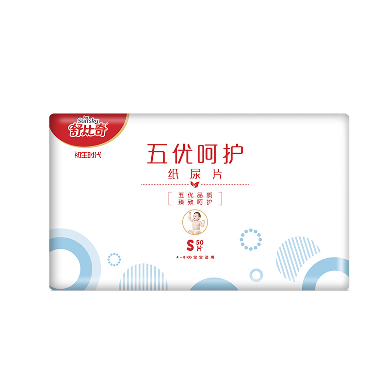 五优呵护纸中包尿片/尿不湿S码50片高清大图