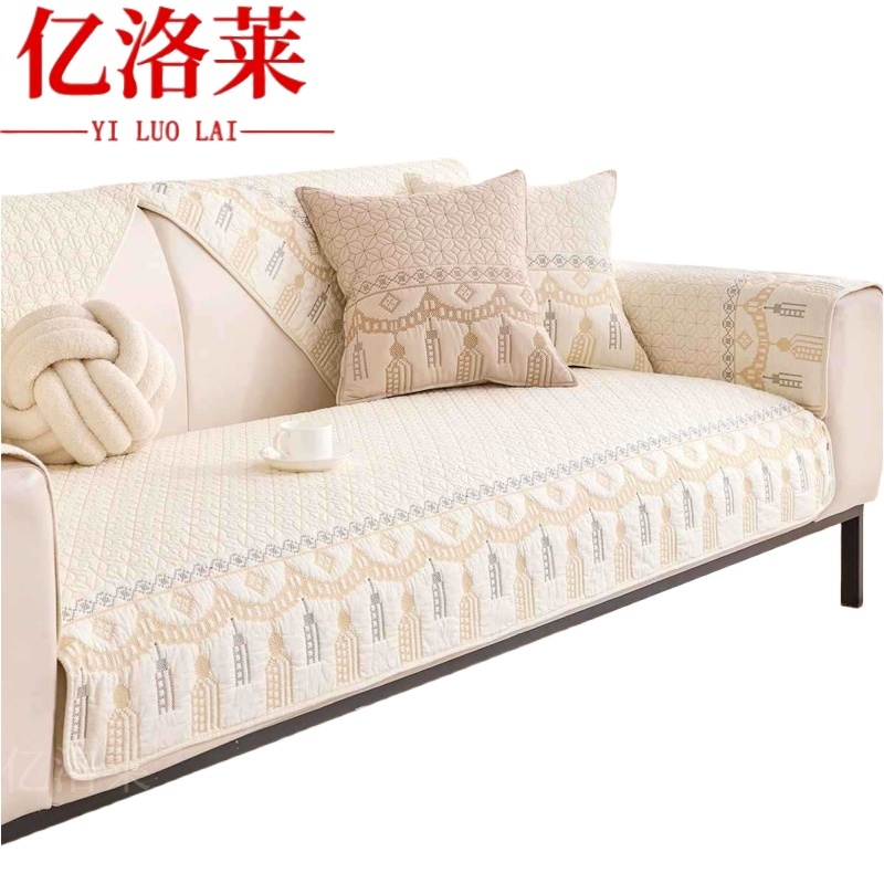 亿洛莱 沙发罩 110cm 张高清大图