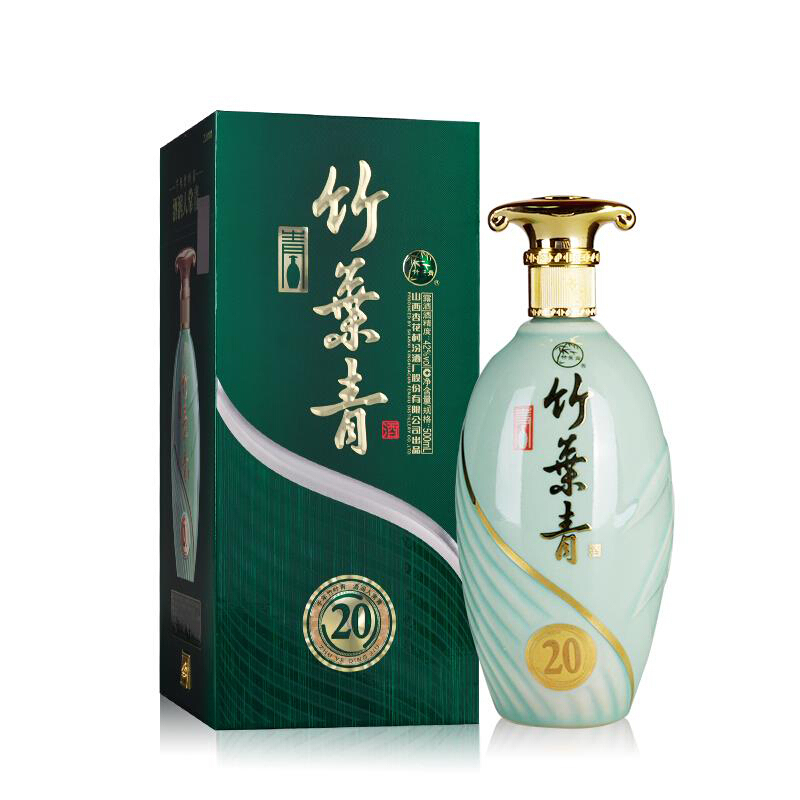 42°竹叶青酒青享20年( 500ml*6瓶 /箱)