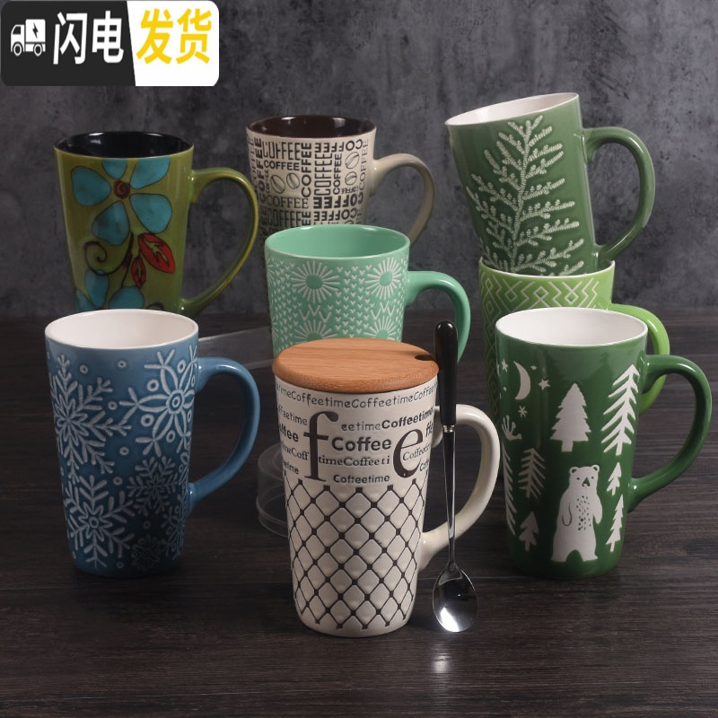 三维工匠ins高杯子陶瓷马克杯创意家用牛奶杯奶茶杯情侣办公室大容量水杯高清大图