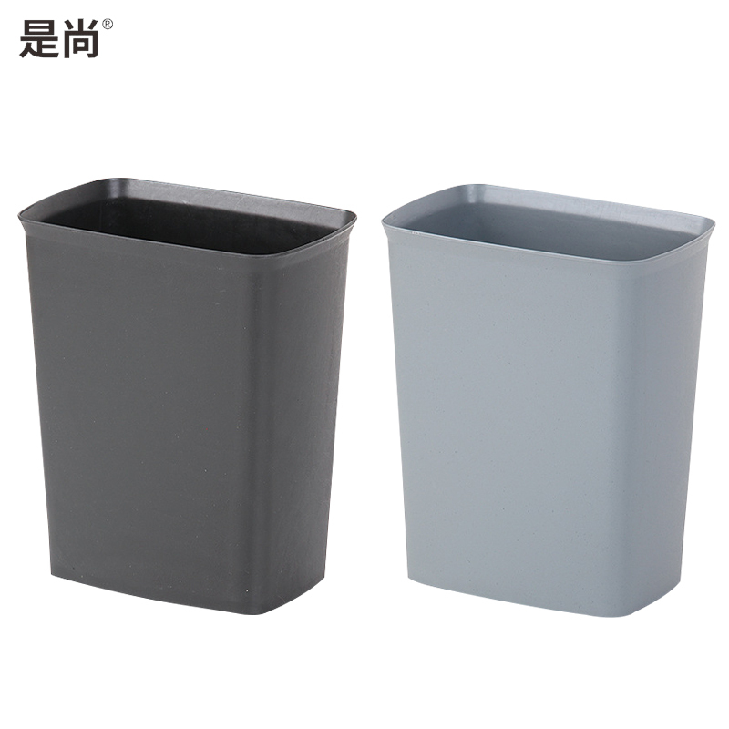 是尚 方锥客房垃圾桶8L 椭圆形客房桶10L 1个装