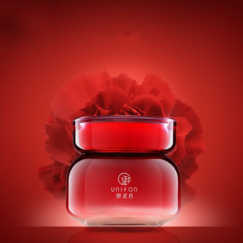 御泥坊 美肤嫩白睡眠面膜100ml(美肤嫩白面膜女 补水面膜 免洗淡斑化妆品玻尿酸面膜男)