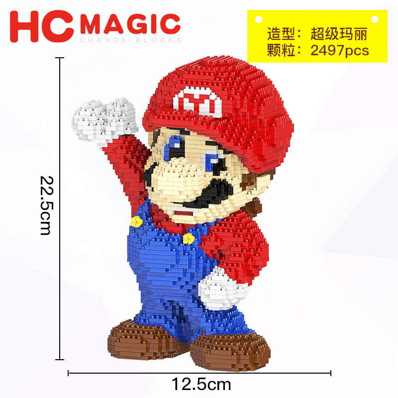 微型小颗粒迷你拼装积木成人玩具兼容乐高海贼王路飞乔巴摆件hc1005