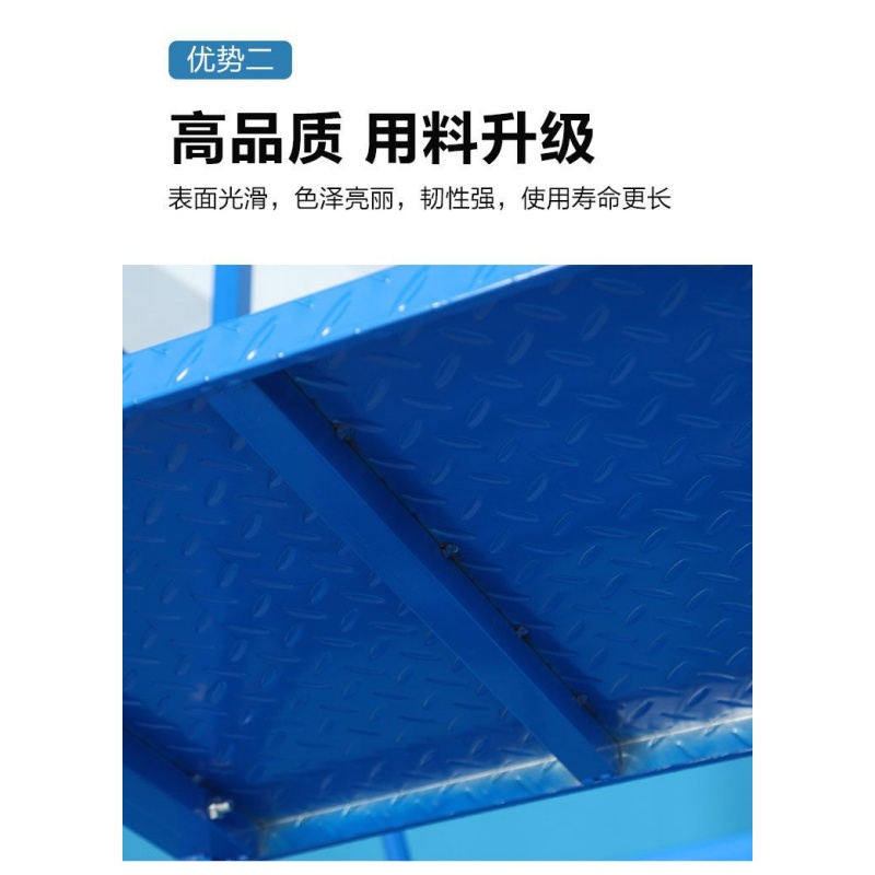 伊洛源梯子十四步2800*900*4300mm个高清大图