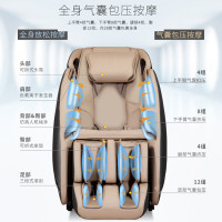 艾力斯特(iRest)按摩椅A770 家用全身揉捏按摩 太空舱蓝牙音响,智能控制音乐功能负氧离子远红外加热 香槟金