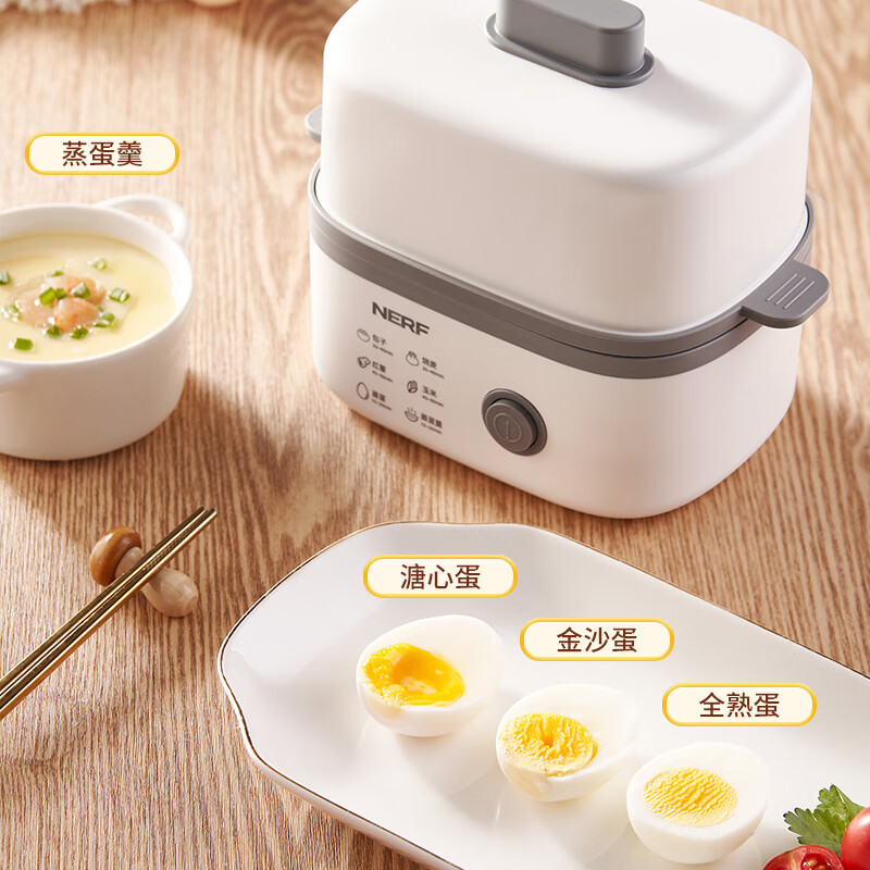 拉尔弗(Nerf)早餐机煮蛋器 LG-103高清大图