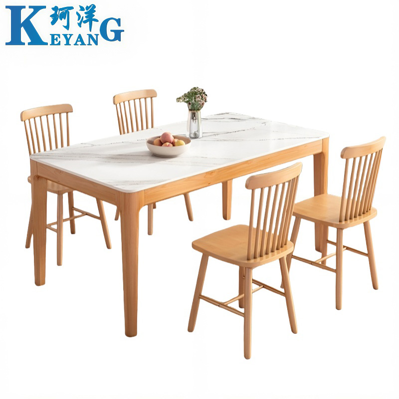 珂洋 餐桌 一桌四椅120*70*75cm 套高清大图
