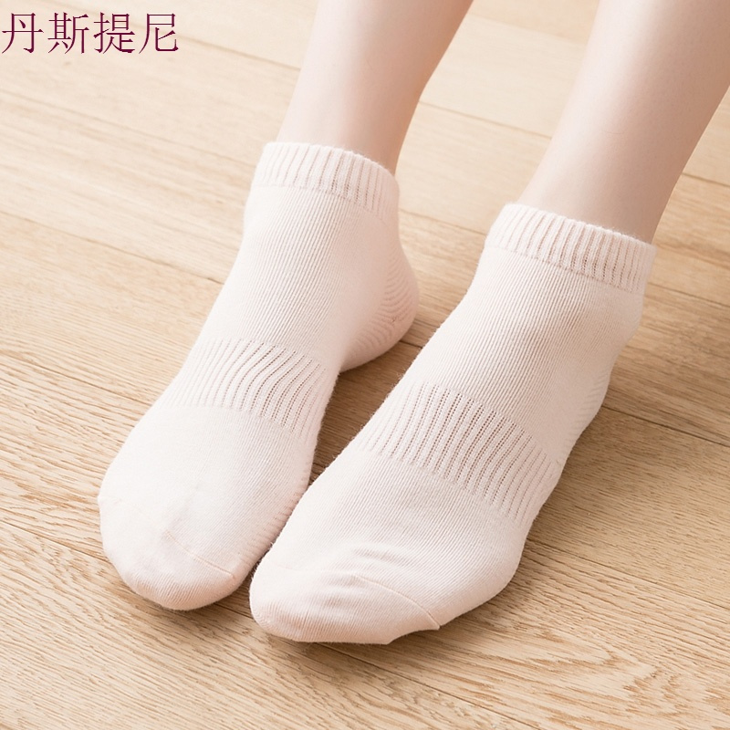 8双女士短筒运动袜精梳棉打造纯棉女士跑步袜短袜带透气网眼女袜