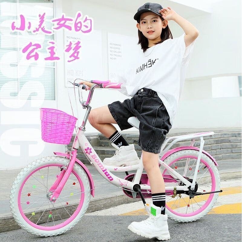 通勤自行车淑女儿童折叠自行车18 20 22 24寸女孩公主车6 8 10岁小学生单车高清大图