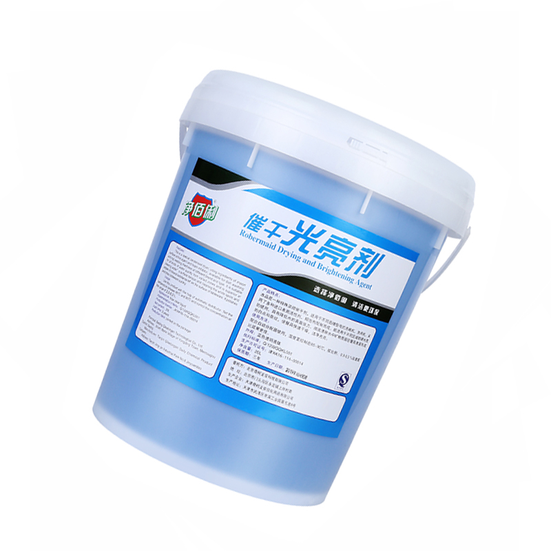 TTyoop 净佰俐催干光亮剂20L商用洗碗机专业餐具催干剂高清大图