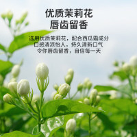 三金 西瓜霜清焱冰爽牙膏120g*3支/套