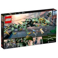 乐高(LEGO)Ninjago 幻影忍者系列 綠忍者的飞天机甲神龙 70612 8-14岁 积木塑料玩具 200块以上