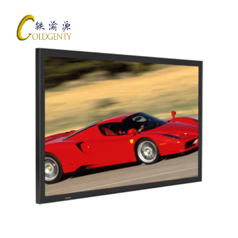 铁渝源 液晶显示屏 SP-J18.5PM/台高清大图